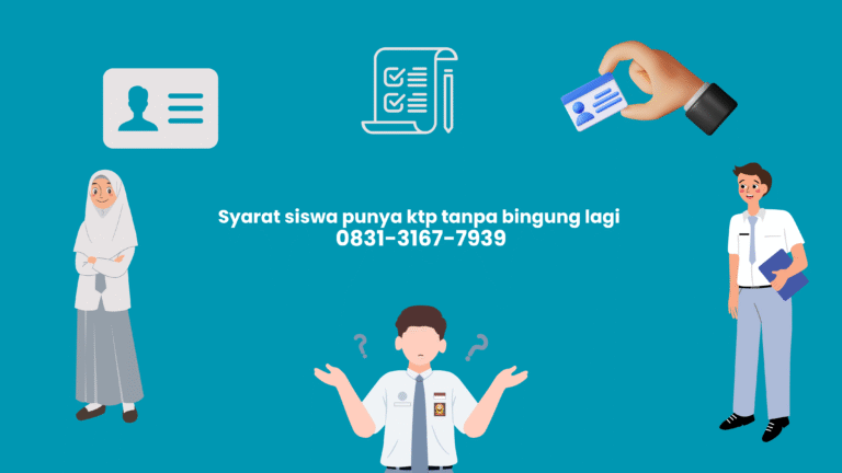 syarat siswa punya ktp tanpa bingung lagi