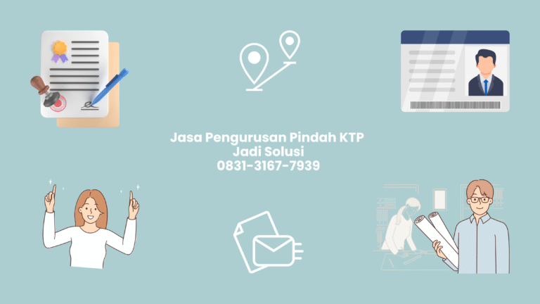 jasa pengurusan pindah ktp sebagai alternatif